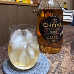 Rượu Mơ CHOYA Black 14% 700ml