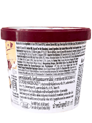 Kem Häagen-Dazs Hạt Macadamia 100ML