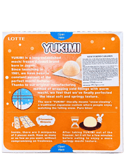 Kem Mochi Caramel Yukimi Daifuku Lotte 191.7G (9 Viên)
