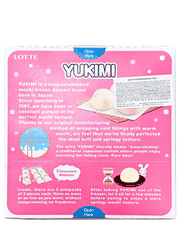 Kem Mochi Dâu Yukimi Daifuku Lotte 191.7G (9 Viên)