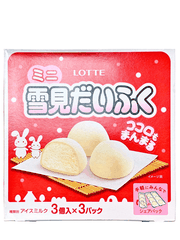 Kem Mochi Vani Yukimi Daifuku Lotte 191.7G (9 Viên)