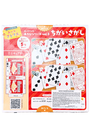 Kem Mochi Vani Yukimi Daifuku Lotte 191.7G (9 Viên)