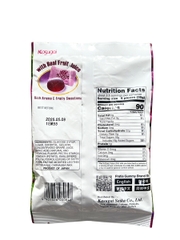 Kẹo Dẻo Vị Nho Đỏ Kasugai 107G