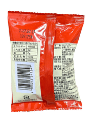 Kẹo Nhẫn Kim Cương Diamond Ring Candy Yaokin Vị Trái Cây 10G