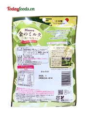 Kẹo Sữa Trà Xanh Matcha Kanro 70G