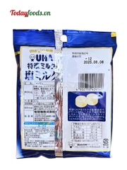 Kẹo UHA sữa muối Tokuno 67G