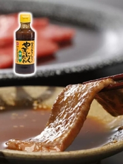 Nước Chấm Thịt Nướng Cay Vừa Bell Foods 240G