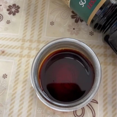 Nước Tương Ít Muối Yamasa Less Salt 1 Lít