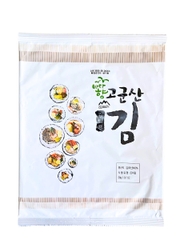 Rong Biển Cuộn Cơm Badahyang Gogunsan Kim 10 Lá 20G