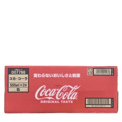 Coca Nhật 500ML Thùng 24 Lon