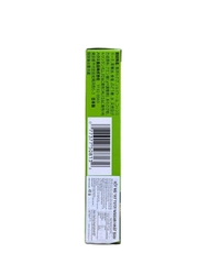 Mù Tạt House Foods 43G