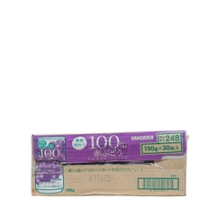 Nước Ép Nho Nguyên Chất Sangaria 190g