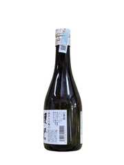 Rượu Sake Dassai 45 Junmai Daiginjo 15% 300ml