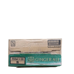 Nước Soda Gừng Canada Dry Ginger Ale 250ML