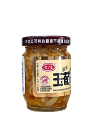 Măng Cắt Sợi Chế Biến AGV 120G