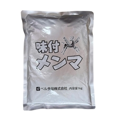 Măng Menma Uớp Gia Vị Bell Foods 1KG