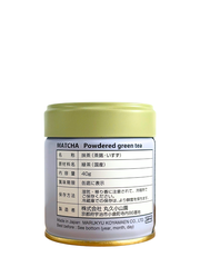 Bột Matcha Nhật Isuzu 40G – Marukyu Koyamaen