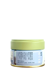 Bột Matcha Nhật Kinrin 20G - Marukyu Koyamaen