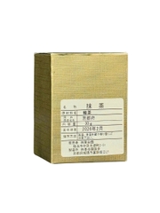 Bột Matcha Nhật Kyo Mukashi 30G - Kogakuen Seicha