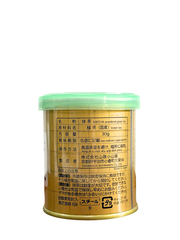 Bột Matcha Nhật Matsu Caze 30G - Yamamasa Koyamaen