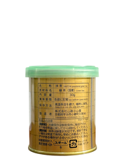 Bột Matcha Nhật Samidori 30G - Yamamasa Koyamaen