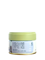 Bột Matcha Nhật Yugen 20G – Marukyu Koyamaen