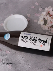 Rượu Sake Hakurakusei Tokubetsu Junmai 15% 720ML