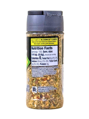 Brazilian Steakhouse McCormick 60G