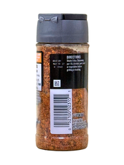 Grill Mates Chipotle & Roasted Garlic 70G