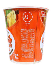 Mì Ly Daikoku Nhật Bản Vị Miso 70G