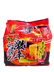 Mì Ramen Ăn Liền Yamamoto Vị Siêu Cay (5 gói) 440G