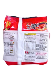 Mì Ramen Ăn Liền Yamamoto Vị Siêu Cay (5 gói) 440G