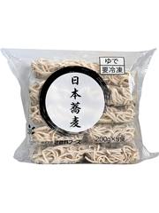 Mì Soba Nhật Bản Musashino Đông Lạnh (200g x 5)