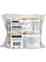 Mì Soba Nhật Bản Musashino Đông Lạnh (200g x 5)