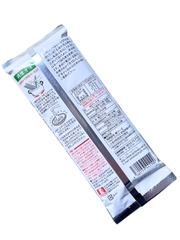 Mì Soba Trà Xanh {Fukunaga} 240G