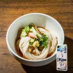 Mì Somen Sanuki 800g (100g x 8 Bó)