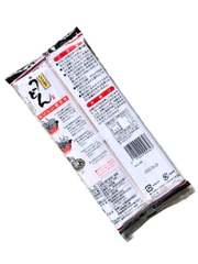 Mì Udon Nhật Bản Asahi 400G
