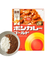 Cà Ri Nhật Ăn Liền Vị Cay Vừa Bon Curry Gold Otsuka 180G