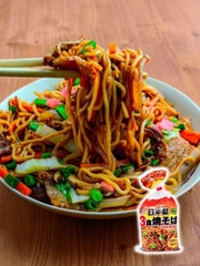 Mì Yakisoba Tươi {Itsuki} 510G (3 Phần Ăn, Kèm Gói Sốt Gia Vị)