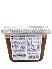 Tương Miso Dashi Giảm Muối Marukome 375G