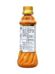 Tương Miso Dashi Yamagen 330G