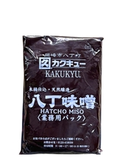 Miso Đen Hatcho Miso {Kakukyu} 500G