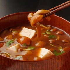 Miso Đỏ Aka Miso Marukome 1KG