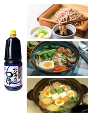 Súp Udon {Bell Foods} Nhật Bản 1.8 Lít