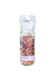 Muối Hồng Himalaya 110G