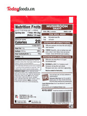 Mushroom Gravy McCormick Bột Sốt Kem Nấm 21G