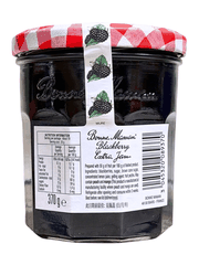 Mứt Mâm Xôi Đen Bonne Maman 370G