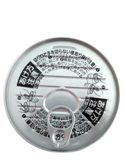 Nước Cốt Hầm Xương Nhật Bản 1KG