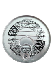 Nước Cốt Hầm Xương Nhật Bản 500G