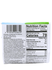 Đậu Natto Hữu Cơ Azuma Kotsubu (40G x 3P) 135.6G